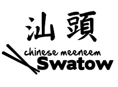 Swatow